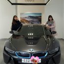 발해모터스 이미지