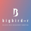 (주)컨셉터스