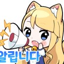 비티엘플러스 이미지