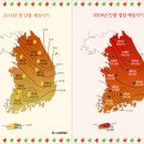 디자인단풍(주)