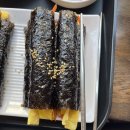 맘스꼬마김밥 이미지