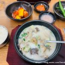 본래순대 가산행복점 이미지