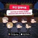 (주)네오터치포인트 루리웹게임뉴스
