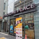 두끼한국외대점 | [엄선 맛집] 이문동 카공족의 천국, 24시간 카페! '투썸플레이스 한국외대점' 검증 완료!☕🥪