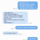 브리엔츠 | 대체로 일상_☃크리스마스❄ 일상 (브리엔츠풀빌라 충주, 내돈내산후기, 해외여행 느낌나는 온수풀🛫🌊)