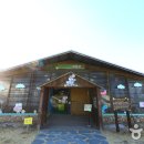 창녕관광안내소 이미지