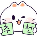 우리피팅커스텀 이미지