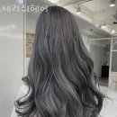 체리쉬헤어 이미지