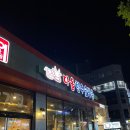 다올한우숯불촌 이미지