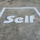 성원셀프주유소 네이버블로그