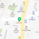 산성퍼스트마취통증의학과의원 이미지