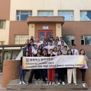 충북여자고등학교 이미지