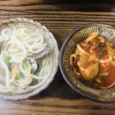 대천해물 면 낙지 칼국수 이미지