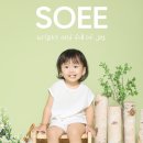 나나스튜디오 이미지