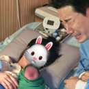 산이