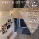 리베르리움 산후조리원 | 수원 신동 산후조리원 리베르리움 산후조리원 실제이용후기와팁