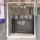 주식회사 청연 - 양주시 | 주식회사 청연