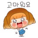 리페이브 이미지