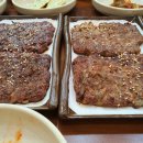 송정떡갈비 이미지