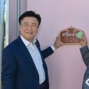 롯데케미칼(주) 여수1공장 - 3467 | 롯데케미칼(주) 여수1공장