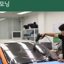 창원썬팅카앤쿡