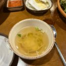 고양 삼송 부드러운 족발 맛집 : 가장맛있는족발 고양삼송점