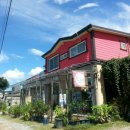 베리민박 이미지