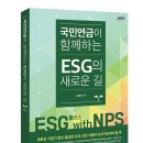 국민컨설팅