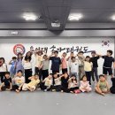 행복한 서희 태권도장 이미지