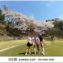 (주) 효성회원권 이미지