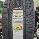 티스테이션 평택지산점 이미지