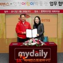 렛츠고월드투어