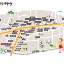 일성침구
