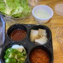 나봉쓰곱창 광양점 이미지