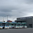 주덕시외버스터미널 이미지