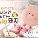 황금방석 네이버블로그