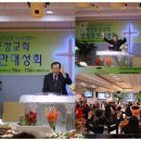 성령충만교회 이미지