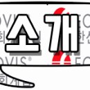 한신회계법인 - 서초구 남부순환로 2634-8 | 한신회계법인