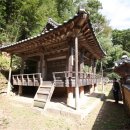 대적골제철유적 이미지