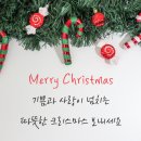 늘솜진국수&계절미식가 이미지