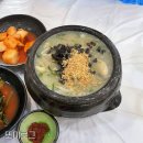 속초 꼭 먹어야 하는 맛집 공가네감자옹심이 후기