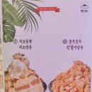 코피발리 이미지