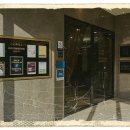 삼성제일치과의원 이미지