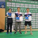 강릉아레나 이미지