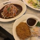 (주)케이티(분평빌딩) | 광화문 KT빌딩 경양식 맛집 키보아츠아츠 광화문 캐치테이블 예약
