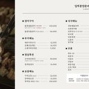 김해대로 2324번길 이미지