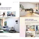 구로예미지어반코어 이미지