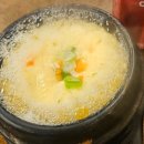 샤이어호텔 이미지