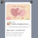 명품여우샵 이미지