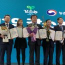 대전광역시 농업기술센타 이미지